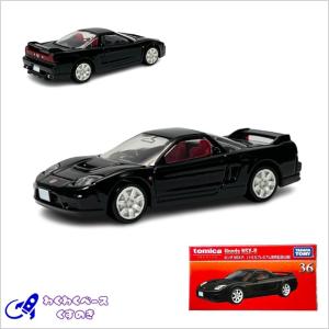 新品 トミカ トミカプレミアム 日産 フェアレディZ 300ZX ツインターボ