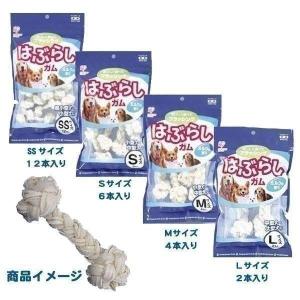 カンデル KANDEL 15本入り 犬 歯磨き ガム 歯垢 デンタルケア ソフト
