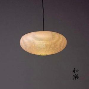 和風照明 ペンダントライト 2灯式 和室照明 和紙 人気 おしゃれ 定番