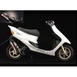 BURIAL（ベリアル） ライブDIO ライブDIO-ZX チャンバー本体 グランド