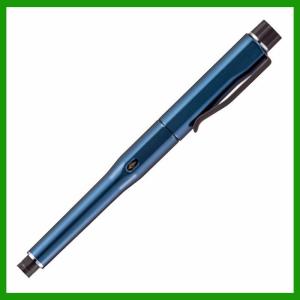 クルトガ ダイブ KURUTOGA DIVE トワイライトオレンジ シャープペン