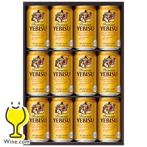 ヱビスビール ビール beer ギフト セット 優良配送 送料無料 サッポロ