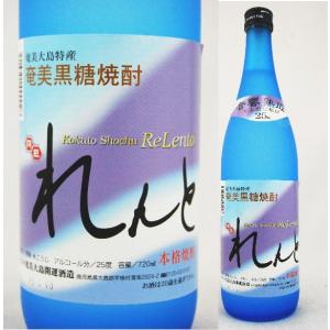 森伊蔵 森伊蔵 極上の一滴 (旧ラベル）長期洞窟熟成酒 かめ壺焼酎 25度