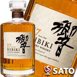 SUNTORY（サントリー） 響 17年 43度 50ml ミニチュアボトル : ワイン