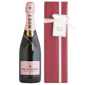 未開栓 ポメリー キュヴェ 150 ブラン ド シャンパン 750ml 12.5