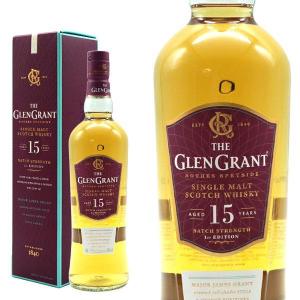 響 ジャパニーズハーモニー サントリー ウイスキー [JAPANESE HARMONY