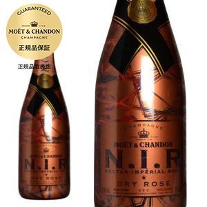 MOET＆CHANDON（モエ・エ・シャンドン） モエ エ シャンドン ネクター