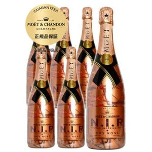 モエ エ シャンドン ネクター アンペリアル ロゼ ドライ NIR 750ml×6本