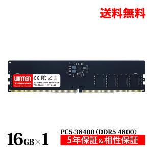 crucial（クルーシャル） 2枚 16gb ×2 ( 32GB ) ddr5 4800 ノート