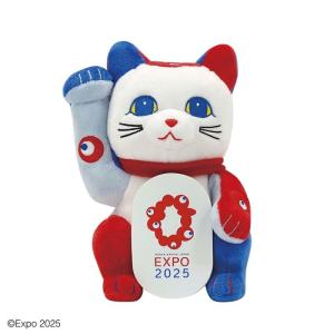 EXPO2025 ミャクミャクコラボ HYDEミャクミャク なりきりぬいぐるみ