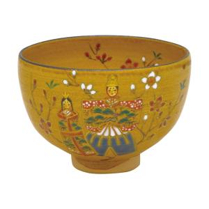 赤楽嶋台茶碗 川崎和楽造 共箱 : 茶道具商 越中屋 - 通販 - Yahoo