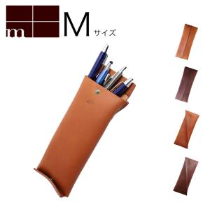 m+（エムピウ） rotolo PEN CASE SUEDE m+ ペンケース 革 正規品