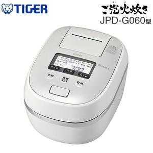 炊きたて タイガー 炊飯器 5合 圧力IH炊飯器 TIGER 5.5合 グロス