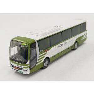 タカラトミー（TAKARA TOMY） 【単品】トミカ 三菱ふそう エアロ