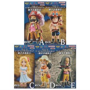 送料無料】【全部揃ってます!!】ワンピース ワールドコレクタブル