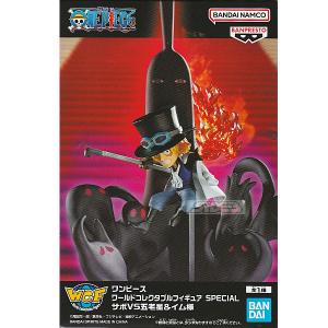 ワンピース ワールドコレクタブルフィギュア vol.32 全8種セット : 御