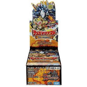 タカラトミー（TAKARA TOMY） デュエル・マスターズTCG DMEX-08 謎の