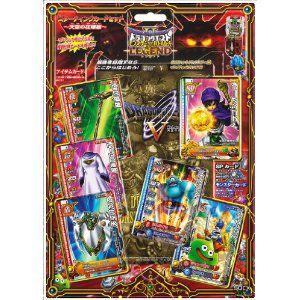 スクウェア・エニックス（SQUARE ENIX） ドラゴンクエスト モンスター