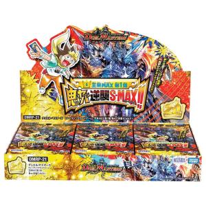 タカラトミー（TAKARA TOMY） デュエル・マスターズ TCG DMRP-16 十王