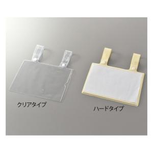 ナビス（アズワン） タオルウォーマー 20L（おしぼり約70本） KDA-20S