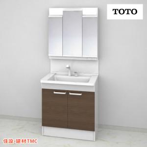 TOTO 洗面化粧台 Vシリーズ W750 三面鏡 H1900 片引き出し 扉カラー