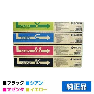 bizhub コニカミノルタ TN324トナーカートリッジ/TN324K ブラック/黒