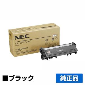 COREFIDO 沖データ OKI TC-C4AK1/C1/M1/Y1トナーカートリッジ 4色