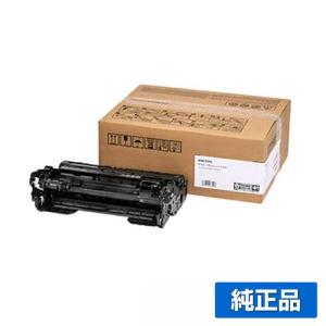リコー（RICOH） トナーP500（514203) 純正品トナーカートリッジ