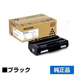imageRUNNER Canon NPG-67 ブラック 純正品 キャノン トナー 新品