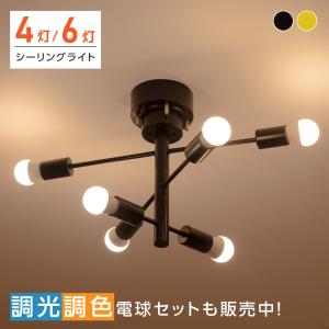 ニトリ（NITORI） 6灯ペンダントライト(セイス GO274P-6) : ニトリ