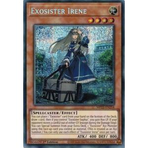 未開封 エクソシスター・ミカエリス プリズマティックシークレットレア