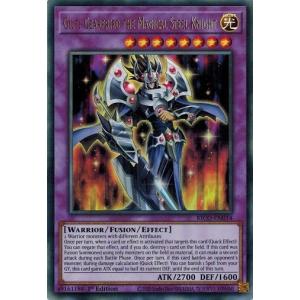 遊戯王 邪神アバター トレカ ウルトラレア Amazon.co.jp: 遊戯王OCG