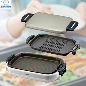 タイガー（TIGER） 【無料3年保証】これ1台 ホットプレート プレート