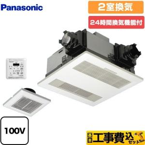 三菱電機（MITSUBISHI ELECTRIC） 【FR-F720PJ-0.4K-FS】 《KJK