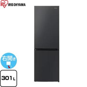TOSHIBA（東芝） ベジータ GXK 冷蔵庫 411L GR-Y41GXK(EW) 右開き 片