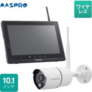 Panasonic（パナソニック） 【在庫あり・無料保証付】屋外