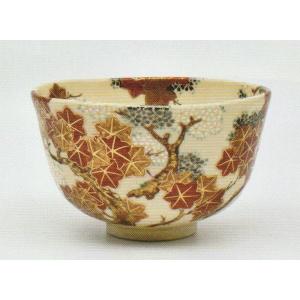 茶道具 大棗 遠山蒔絵 内梨地、 輪島塗 伝統工芸士 北浜宗真（きたはま