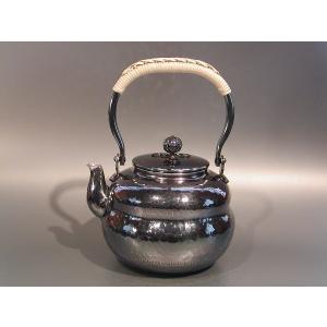 茶器・茶道具 銀瓶 鎚目（つちめ）湯沸 銀燻（ギン イブシ）仕上