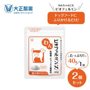 アニミューン 14g : OSK store - 通販 - Yahoo!ショッピング