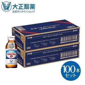 ナチュラリープラス オレミオ OLEMIO 200ml×30パック 清涼飲料水