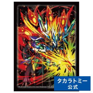 6BOX】デュエルマスターズ 終末王龍大戦 未開封BOX コンビニプロモ付き