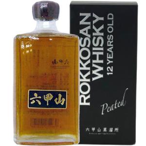 サントリーワールドウイスキー 碧Ao 43%700ml数量限定新発売 専用