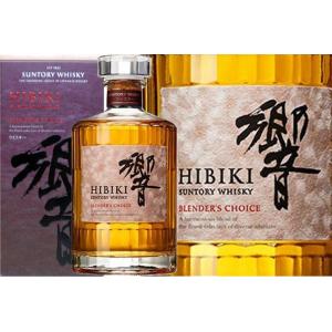 サントリーウイスキー響 Blender's Choice 700ml 43度 専用ケース