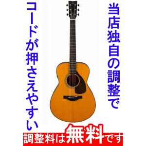 YAMAHA（ヤマハ） 調整済 LJ16 ARE アコースティックギター : タケヤ