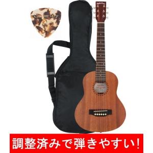 調整済 YAMAHA ヤマハ FS3 弾きやすい : タケヤ楽器 調整済みで究極の