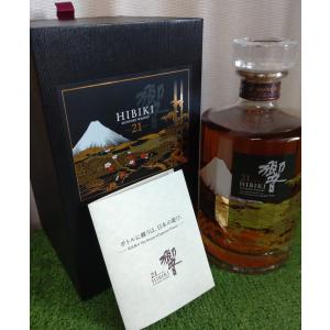 SUNTORY（サントリー） オールド 700ml 43度 × 12本 : 酒のたきはん