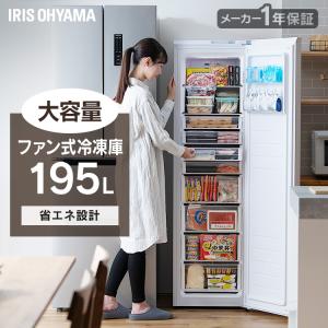 IRIS OHYAMA（アイリスオーヤマ） 冷凍庫 274L IUSN-27A-B 右開き 片