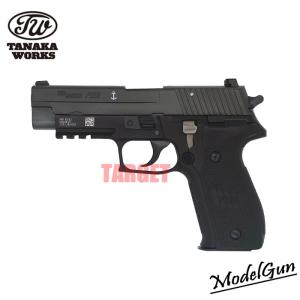 タナカワークス SIG P226 Mk25 Evolution 2 オールHW ブラック（発火式
