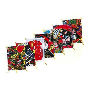 小さな万華鏡の根付 日本一小さな民芸万華鏡 : 駄菓子とおもちゃの太郎