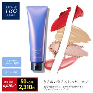 アシュラン グレイス ノーブル ジェル 30g : プライスラボ ヤフー店